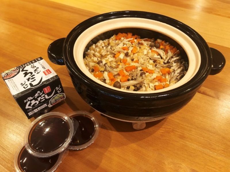 dashi-thach-rau-cau-nhat-ban dashi-thach-rau-cau-nhat-ban